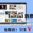 118图库 彩图区历史