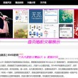 图库下载安装相册照片